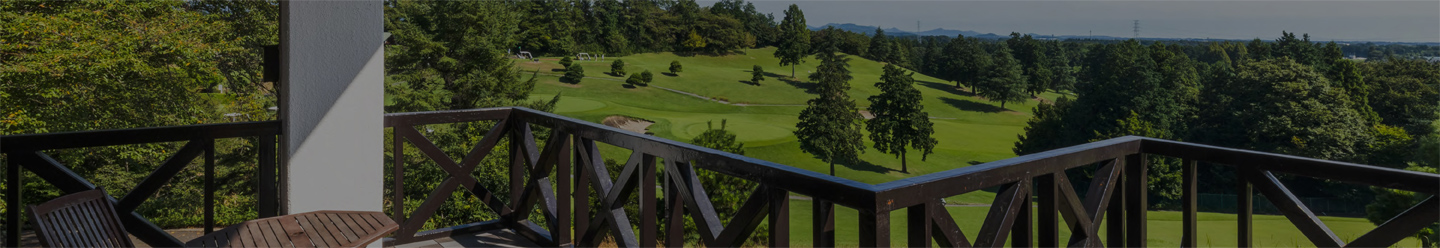 「新型コロナウィルス」感染予防対策について